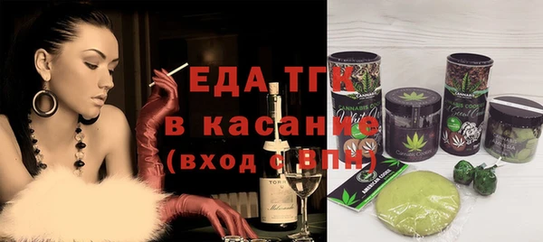 гашик Елизово
