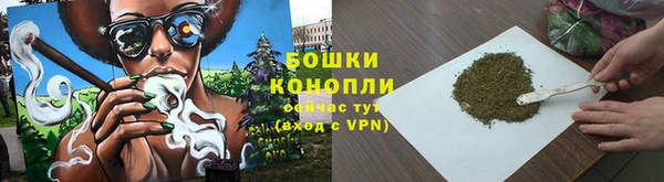 кристаллы Елабуга