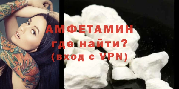 синтетический гашиш Заволжск