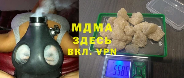 2c-b Ельня
