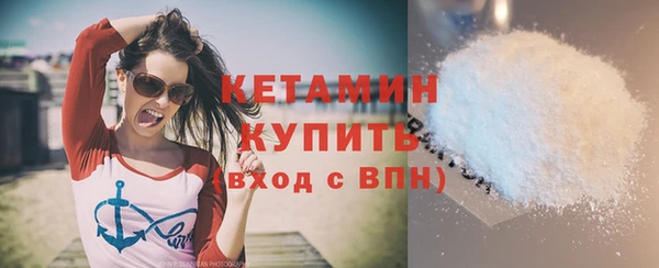 гашик Елизово