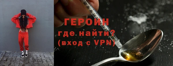 кристаллы Елабуга