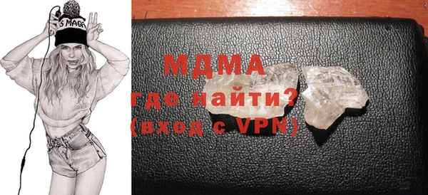 гашик Елизово