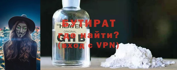 гашик Елизово