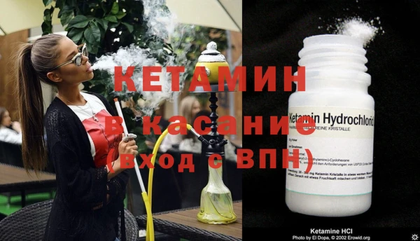 гашик Елизово