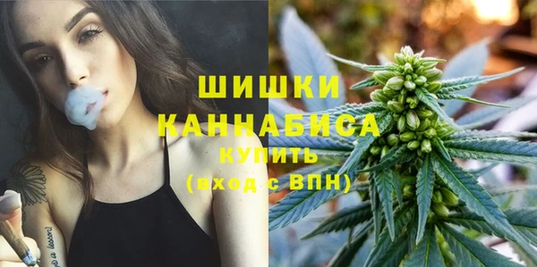 кристаллы Елабуга