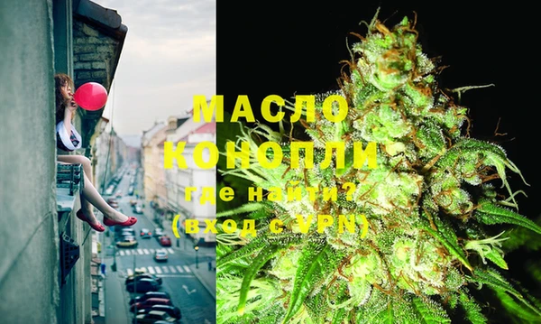 синтетический гашиш Заволжск