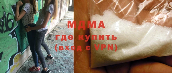 2c-b Ельня