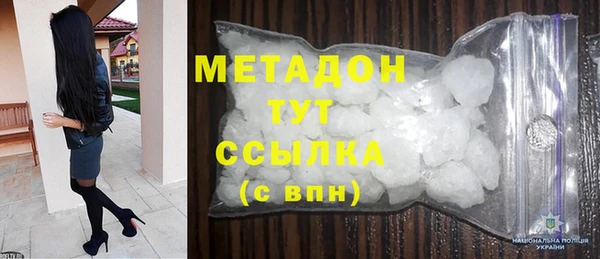 2c-b Ельня